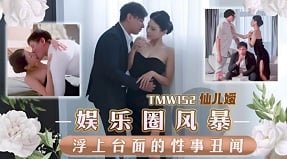 Chị hãm đã bỏ nhà, em học đường ghé chơi thì bị anh tội phạm bắt về thực thi 