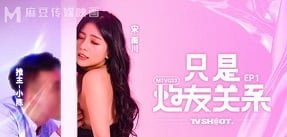 Em gái xoạc ông bầu để lách luật vào Showbiz Vietsub