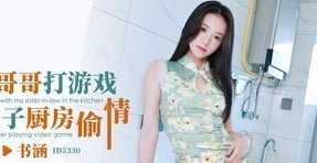 Gọi gái về khách sạn 