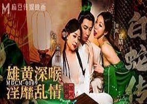Em hỏi anh chú rể có muốn 'quan hệ' trước lễ cưới không?